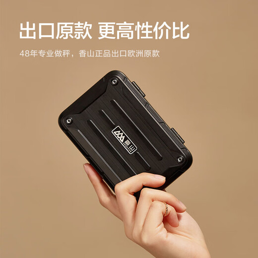 Xiangshan jewelry scale electronic scale weighing small traditional Chinese medicine tea weighing food scale high-precision 0.01g weighing household kitchen scale with weights - accuracy 0.01g - range 0.1g-500g