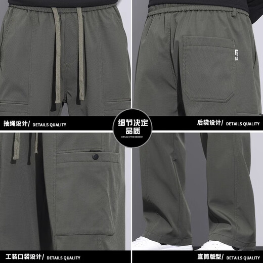 
Jewish American fashion brand work pants men's loose straight paratrooper pants 2025 autumn plus velvet sports and casual trousers 9856 military green plus velvet L