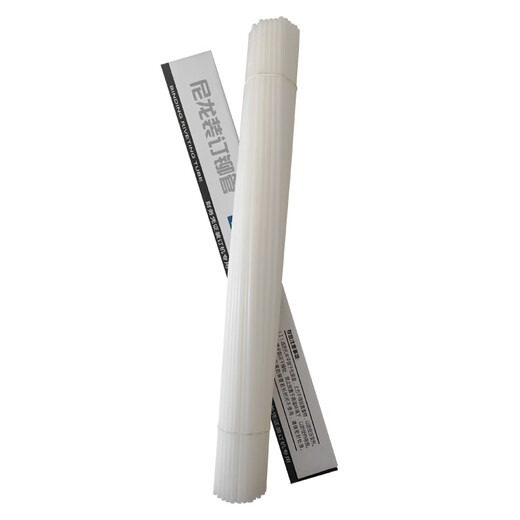 Lingsheng adecuado para Deli 3847/3888/3880/3881/33015/3885 Certificado Máquina de unión de certificado Tubo de enlace Tubo de unión Tubo de unión Hot Hot Tipe Hose Máquina de perforación de orificio financiero