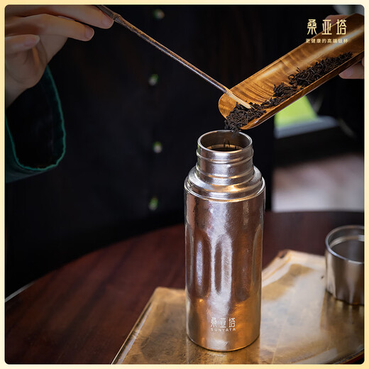 SANYATA EXKLUSIVE High-End Titanium Cup Ti Isolierte gedämpfte bakterielle antibakterielle frische Tee Tasse Gesunde maßgeschneiderte Business-Anklage Geschenke Männer und Frauen briefen Blau 400 ml