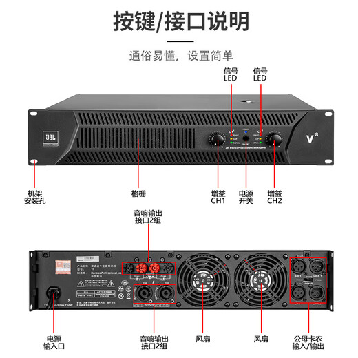 JBL MK10 professional conference room audio combination set, home KTV wall-mounted speakers, indoor stage performances, corporate training classrooms, store background music system equipment
