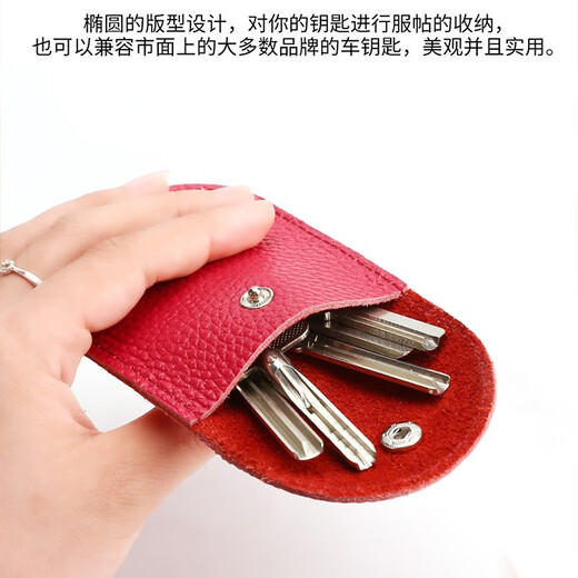 MONBERS Kopfschicht Cowide Multifunktions-Schlüsselbeutel Auszug Mini Compact Key Bag große Kapazität männliche und weibliche Autoschlüssel universelle Kaffeefarbe