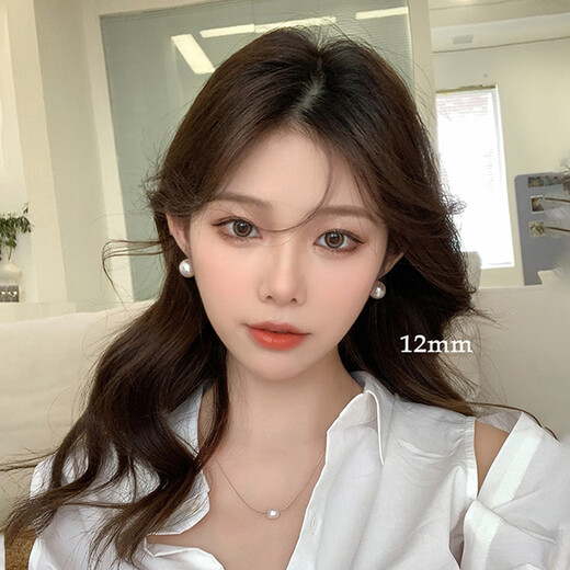 First encounter with pearl earrings without piercings Mosquito coil disc for women, light luxury, high-end, simple earrings, retro earrings, pearl earrings without piercings 12mm