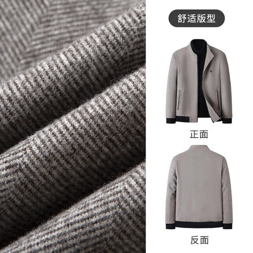MONTAGUT Autumn and Winter Men's Business Padded Jacket Twill Warm Casual Stand Collar Jacket Off-White 54