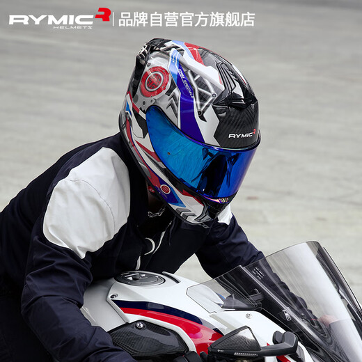 RYMIC motorcycle carbon fiber helmet full-face helmet 3C certified winter professional motorcycle motorcycle running helmet S-GT blue black L