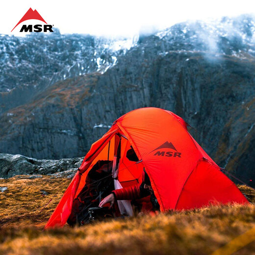 
MSR Tent Access Advanced Four Seasons Tent Mountaineering Camping Hiking Outdoor overnight Snow Warm Tent Light 13117 Three-person Four Seasons Tent-13118