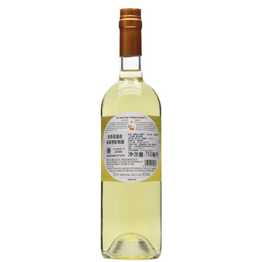 Martini viagra 1000 ml apéritif original importé d'Italie à vin étranger pour femmes à manger absinthe curieux viagra américain