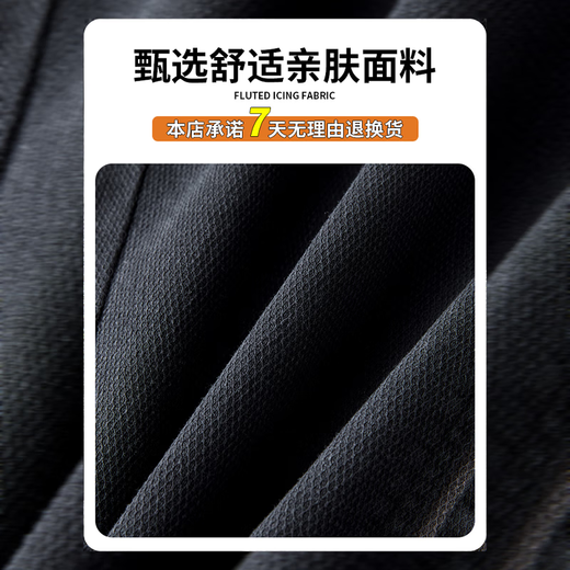 牧世爵休闲裤男士春夏季新款束脚宽松百搭潮流韩版九分运动工装长裤子男 Y6666深灰 常规 XL
