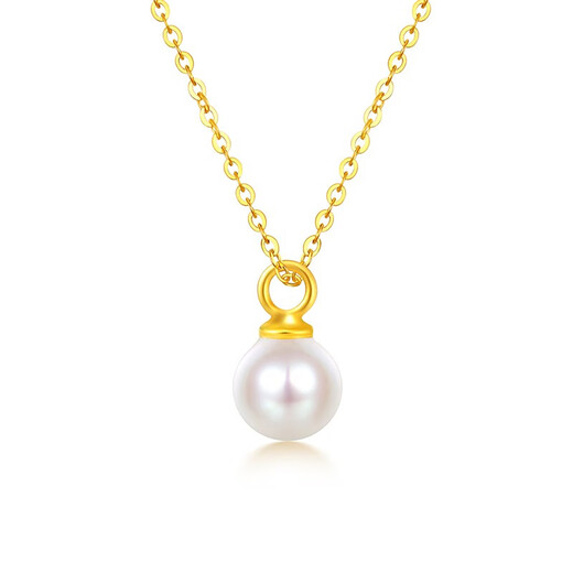Mengjinyuan 18K gold pendant for women, gold 750 pearl pendant, simple clavicle chain birthday gift for girlfriend, pearl diameter is about 7mm - gold weight is about 0.11g