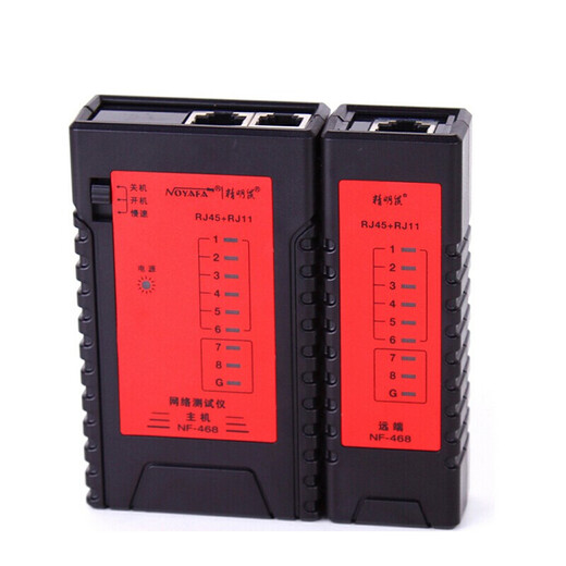 Smart Rat NF-1506 Network Toolt Set Network Cable Claw Tester Tester Tester Soutippant Criffing Crystal Head Network Tool Network Tool Kit NF-1506