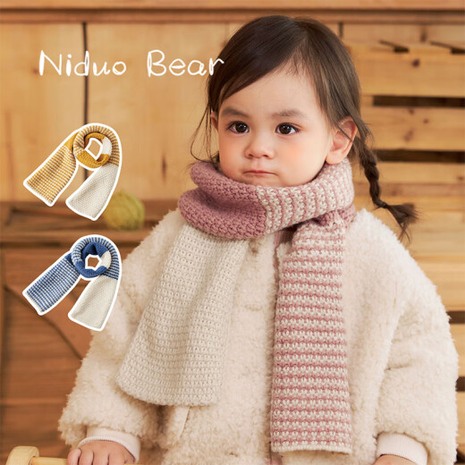 Nido Bear children's scarf baby color-blocking knitted scarf boys and girls baby cute scarf winter