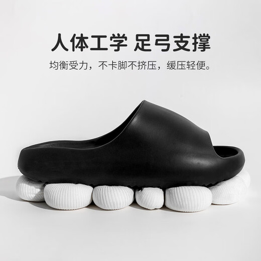 
Jiayi Slippers Men and Women Summer Home Shoes Thick Sole Soft Slippers Home Bathroom Mopping Chocolate 44-45JY2366