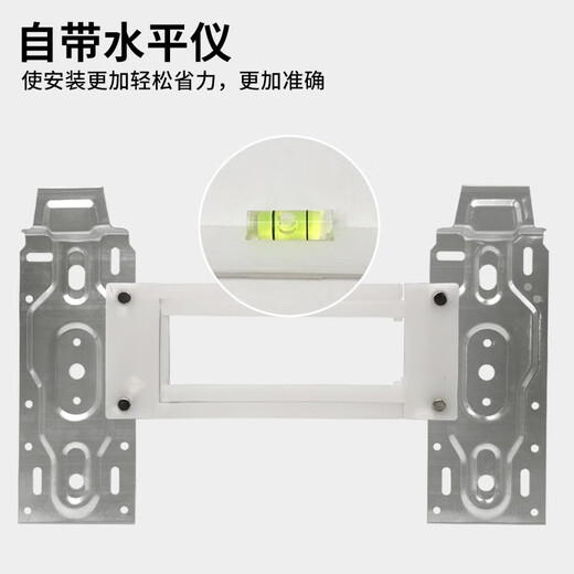 Huixi aire acondicionado unidad interna placa colgante soporte gancho universal Haier Little Swan 1.5 HP marco colgante marco fijo estante colgante interior accesorios para colgar en la pared nuevo estilo (placa colgante retráctil 1 juego) con clavo + masilla selladora