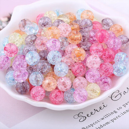 Shusu Glass Balls Ice Crushed Explosive Sparkling Glass Beads DIY Beads Loose Beads Bracelet Necklace Accessories Material Ice Cracked Loose Beads/10mm Mixed Color 45pcs