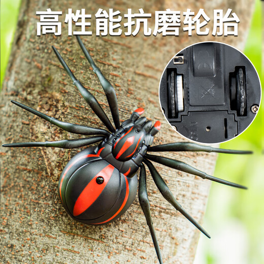 Creation Art Children's Electric Remote Control Spider Toy Douyin Los mismos 5 Internet Celebrity Simulation Small Animales de 4 a 6 años de niños y niñas [Versión clásica - Control remoto Ladybug] Modelo rojo 9922+ Destornillador que incluye 6 estándar oficial estándar