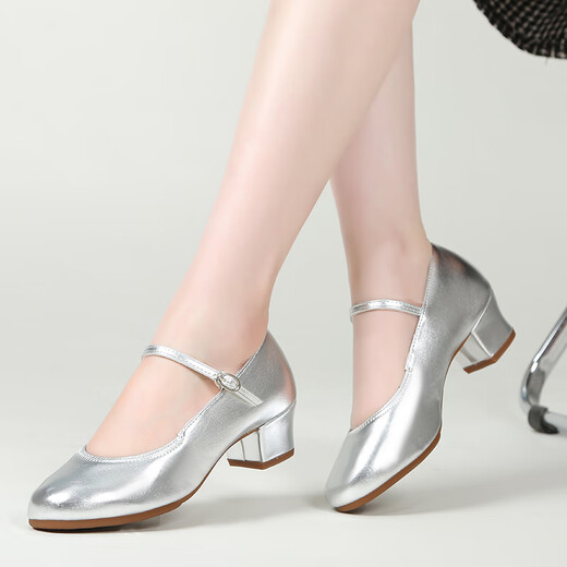 Bazeman dance shoes for women soft sole mid-heel Latin dance shoes round toe square dance shoes for women dancing shoes for women spring and summer new style silver (soled) 3.5 cm 37 (235)
