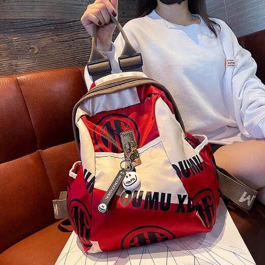 CKSY Trendy Rucksack für Frauen 2025 Neues Rucksack Mode Casual Reisetasche Nationale trendige Frauen große Kapazität CK-683 Beige und Rot