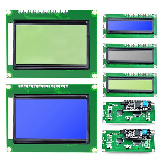 USBDM LCD1602/12864 LCD display with backlight STM32 display smart device LCD screen LCD1602 LCD screen-5V yellow screen+IIC adapter board welded