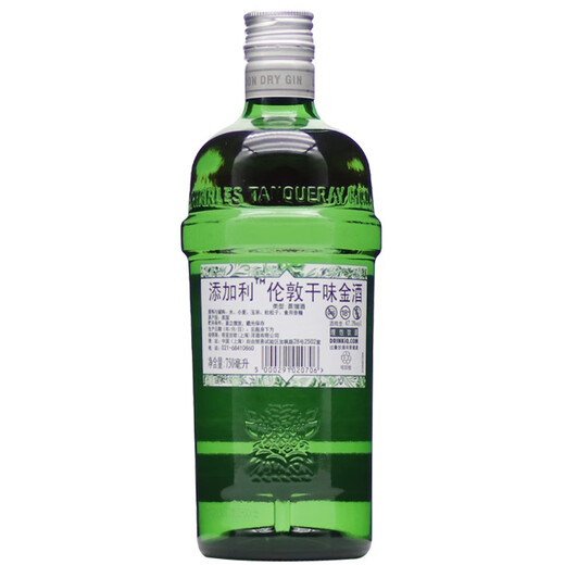 Fügen Sie Li Tanqueray Gin hinzu li gin uk hinzufügen li gin fremdwein hinzufügen li gin add li gin