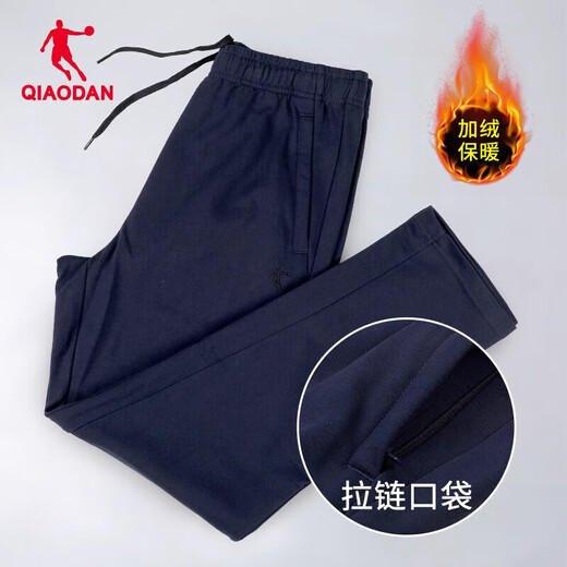 Jordan velvet men's cotton pants 2025 winter new thickened warm versatile casual pants loose trousers running sports pants Nova Blue velvet warm L/175