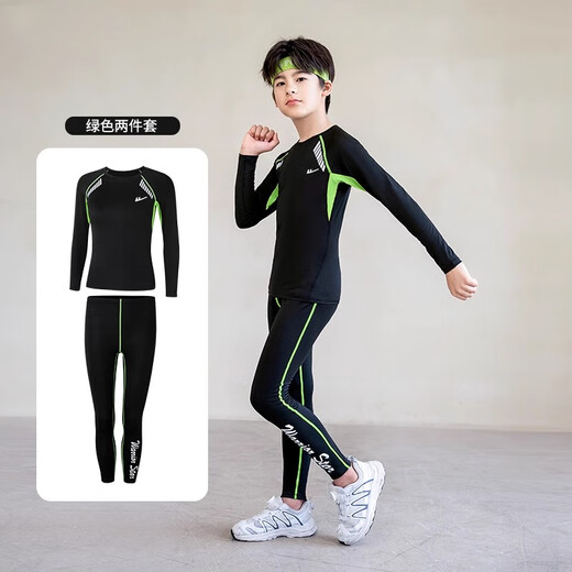 Pull back children's basketball uniform sports suit spring and autumn running quick-drying tights bottoming long-sleeved boys training uniform green line two-piece set regular style 140 recommended 130-140CM, 55-70Jin Jin equals 0.5 kg