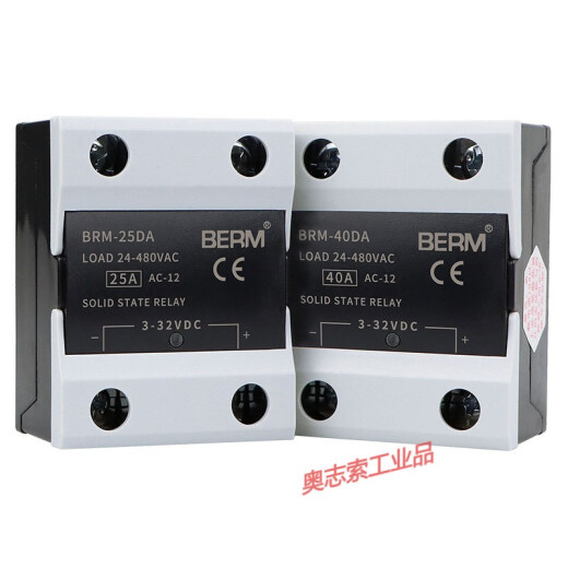固态继电器BRM-40DA直流控交流模块SSR-40DA单相40A D4840 BRM-40DA