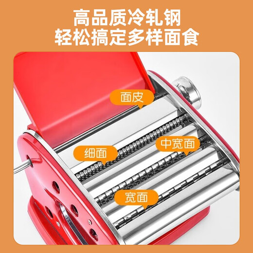 佰好佳手动压面机家用面条机小型饸饹机手摇擀面制面压饺子皮馄饨皮神器 升级吸盘式【6档可调节】3种面刀