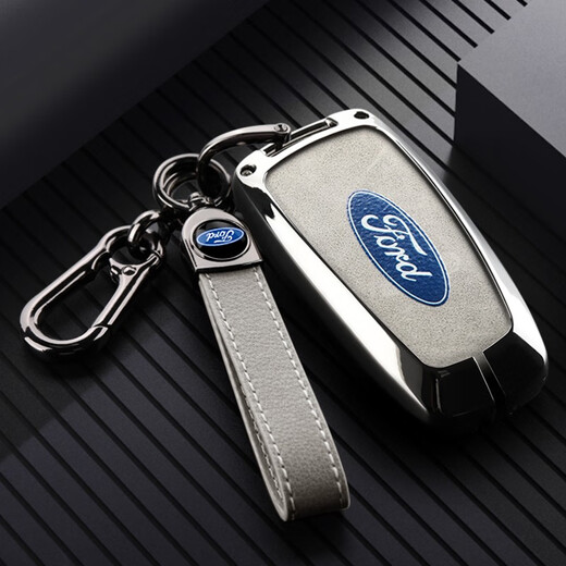 Su Yang convient pour 2023 Ford Explorer Cover Shell Taurus, pack de boîtes à ailes, produits automobiles, modèles masculins et femmes (coquille de pistolet en cuir noir)