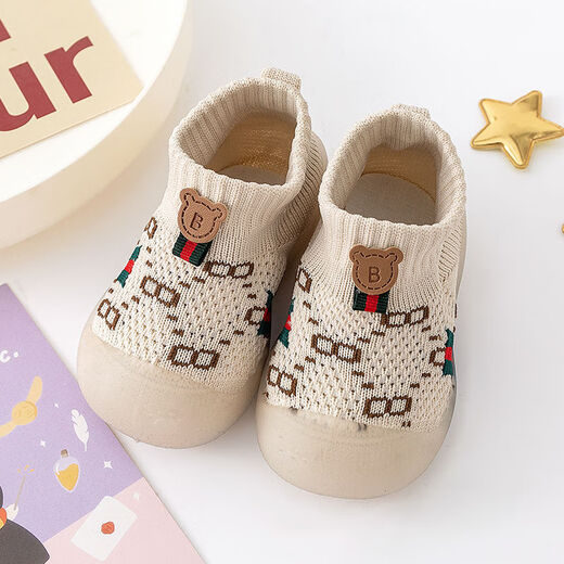 G.Duckkids Little Yellow Duck Frühling und Herbststil Baby Kleinkindschuhe Britische Style Socken Anti-Schlupf-Schlupf und verhindern fallende Baby-Fliegsocken Schuhe 6 Monate 1 Frühling und Herbst [Khaki] _a Style 22/33 (Schuhlänge 13,5 cm)
