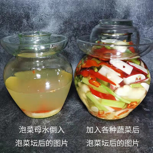 Sichuan kimchi muscular water 681g authentic homemade seasoning Shan Jiuxiang Laotan soaked sauerkraut, radish, pickled pepper, beans, sweet and sour flavor, compound seasoning 81g-3 bags (suitable for 3 Jin [Jin equals 0.5 kg]