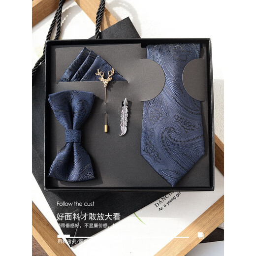 Pearl Diary Krawatte Herrenmänner Wagen lässige Fliege Biege Geschenkbox Set Bräutigam Hochzeit koreanische Version Valentinstag Geburtstagsgeschenk für Jungen YG-854 Model (breit 8cm/Handstil)