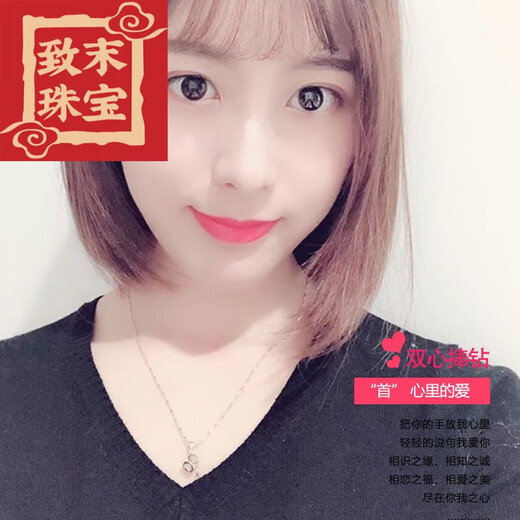 Zhimo (ZHIMO) PT950 platinum necklace female Rubik's Cube diamond pendant platinum clavicle chain female light luxury temperament goddess confession gift