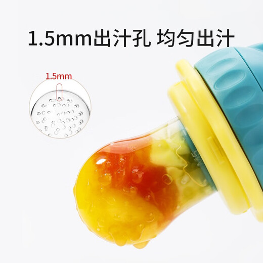 YEEHOO YEEHOO YEEHOO Fruity Fruit Food Container Set Push-In Baby Teether Baby Fruit and Vegetable Teething Mushroom Fruity Fruit Red 1 Pack