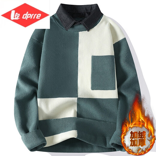 Lee dprre men's shirt collar sweater autumn and winter plus velvet thickened fake two-piece sweater youth casual base knit sweater men R9923 m white thickened plus velvet M