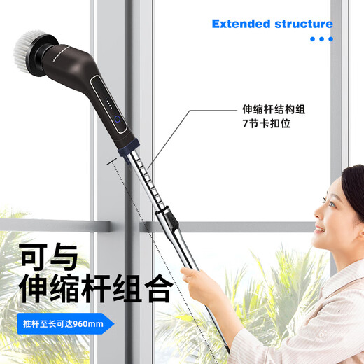 Hamilton Electric Cleaning Brush Home Electric Telescopic Cleaning Brush Home Toilet Cleaning Artifact Wireless Handheld Kitchen Cleaning Brush Kitchen Bathroom Tile Toilet Fish Tank Handheld Black