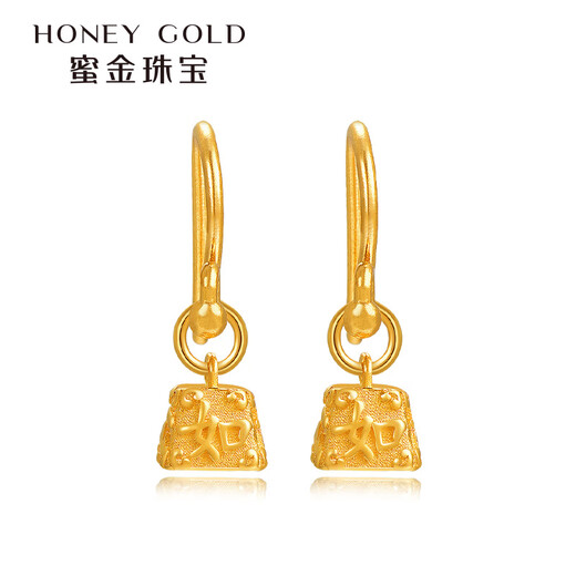 Honiggold Honig Gold Schmuck Gold Ohrstifte Fuß Gold Alte handgefertigtes Gold Sound Ruyi Ohrringe Hgj1584 Arbeitsgebühr von 150 Yuan/Stück 2.82g