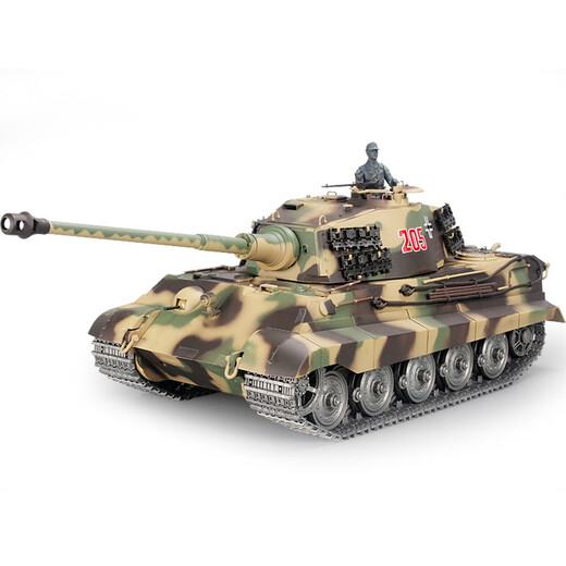 Henglong großer Tank 2,4 g Super großes Deutsch Tiger King Fernbedienung Spielzeug Tank Tank Tank 3888a Geschenk Professionell fortgeschrittene Version (mit Gun Barrel Telescopic) 1800mAh Batterie