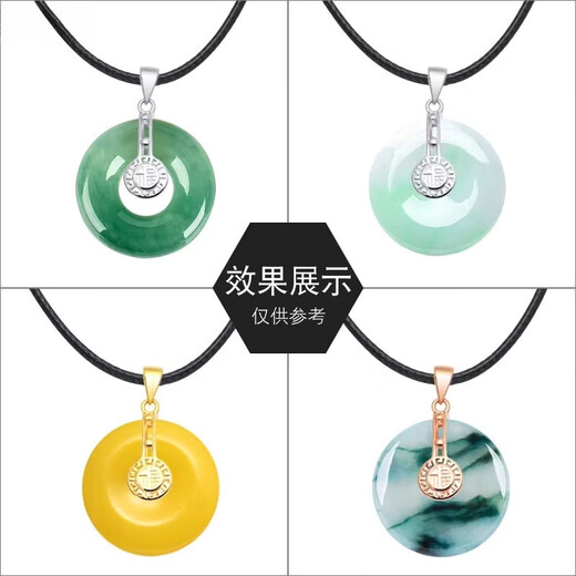 Ping An buckle head buckle clip buckle plated 18k Buddha inlaid jade jade silver buckle connector pendant small (gold color)