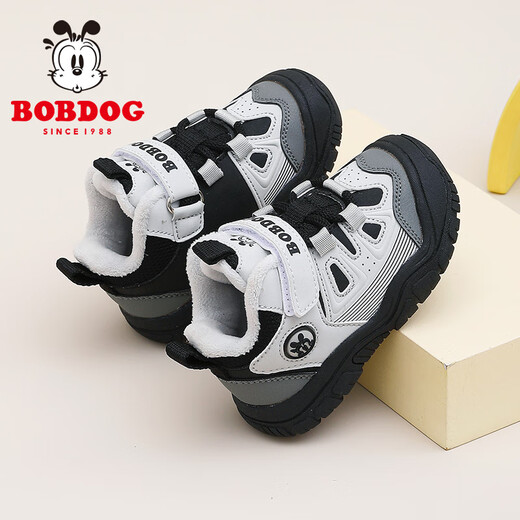 Babudou children's shoes winter warm children's sports shoes plus velvet and thickened boys' toddler shoes 106345047 black/light hemp gray 26