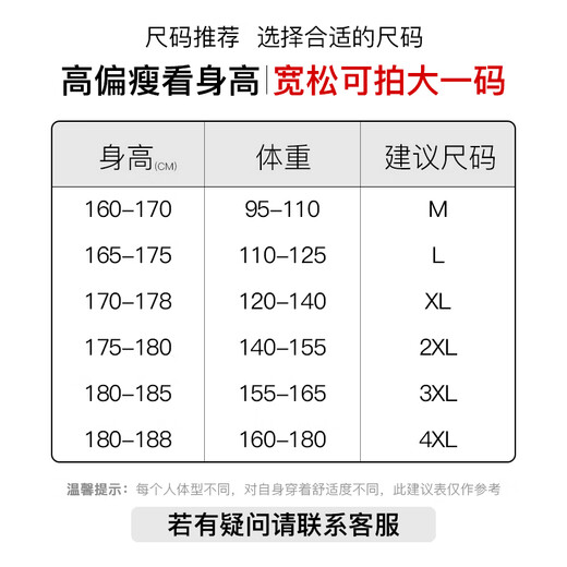 Pull back corduroy pants men's spring and autumn new loose straight wide-leg sports casual pants Dadi XL