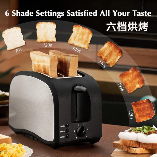 Shantou Lincun lazy breakfast machine steaming ready-to-eat toaster toast sandwich for work home toast European and American style factory direct sales T-07 double long slot 4 slices toast