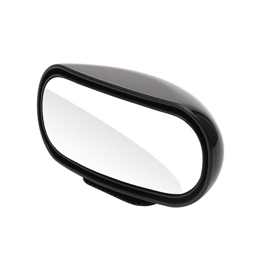 Miroir à verme aveugle avant et arrière de la voiture OIMG Miroir à 360 degrés équipé d'un miroir entraîneur multifonction arrière-vision de petit rétroviseur rond Réversion de l'artefact 103 Black One Prix