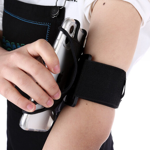 Zkhe Armbeutel, Handy Armriemen, Sportgelenkriemen, Fitness Multifunktion atmungsaktiver Armbeutel, rotierende und abnehmbare Armabdeckung, Armabdeckung, schwarz