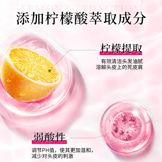 Kao (KAO) Shampoo 750ml fluffy and soft shampoo shampoo imported fragrance shampoo for men and women