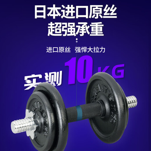 Fishing King Fishing Line Main Line Group Black Pit Full Set Tied Finished Imported Fishing Line Accessories Set 5.4 Meters 1.5# (1 Roll)