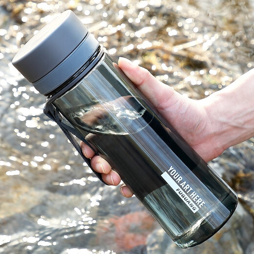 Fuguang Plastic Water Cup Men's and Women's Portable Sports Water Cup Large Capacity Outdoor Water Cup Leak-proof Student Cup Space Cup Black-Food Grade PC 500ml