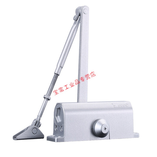
Oubao 533 door closer 505 large double-section speed regulation hydraulic buffer door closer 120kg return spring Opel 603 bearing capacity 40-65kg hole distance 16819