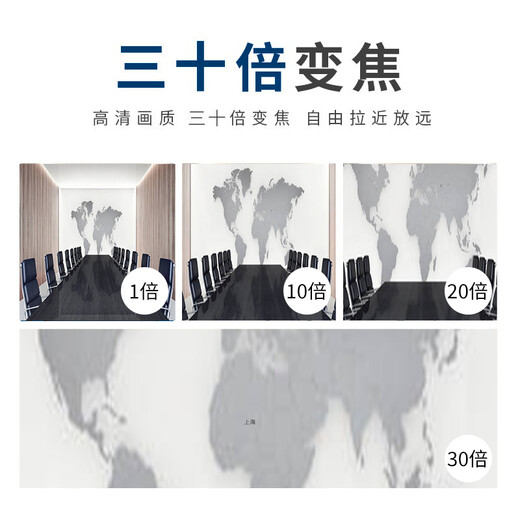 宏视道 高清视频会议摄像头/直播教育录播摄像机30倍变焦HDMI/SDI/网口设备HD6630U
