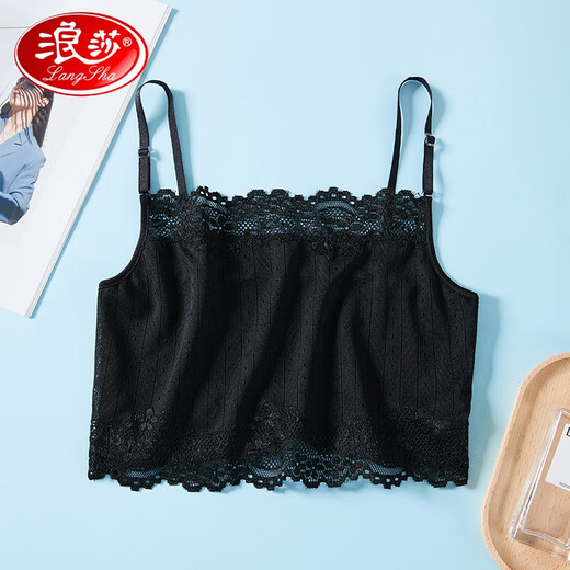 LangSha Light luxury high-end silk anti-exposure bottoming camisole tube top without wire rims mulberry silk breast wrap for women summer thin black (peony) L