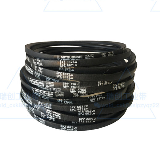 V-belt fan belt SPA1200 1207 1232 1235 1250 1257 Japan Samsung SPA1207 LW